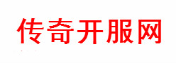 传奇私服黑屏设定和效果的获取首先需要的