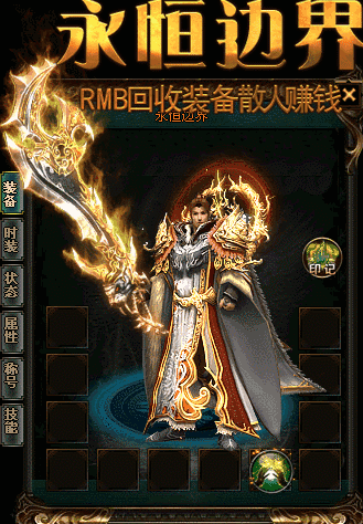 耐心将会成就一切的你