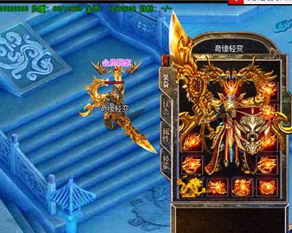 /Article/fuguchuanqi/