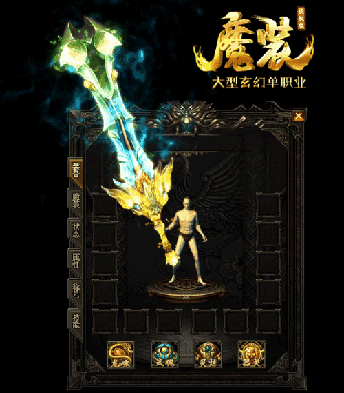 哪些因素是提升人物实力的关键